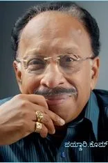 Edwin JF Dsouza