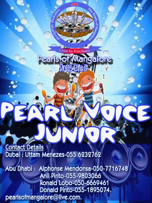 Placeholder: the original page gave this picture no description, and none has been written yet. It came from daaiz\daaiz\special\news\pearl.asp.