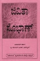 Placeholder: the original page gave this picture no description, and none has been written yet. It came from daaiz\daaiz\ashawadi.asp.