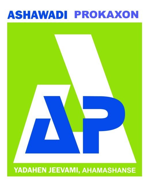 Ashawadi Media Network